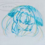 しばらく浮上ありませんさんのアイコン画像