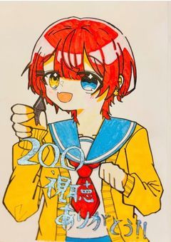 雑談&絵描き部屋