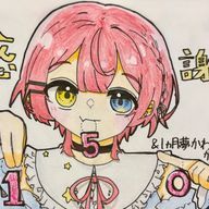 朝日@1ヶ月夢かわ可愛い服さんのアイコン画像