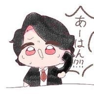 こんぶﾃﾞｽｯさんのアイコン画像