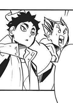 幼馴染の距離のままじゃ居られない