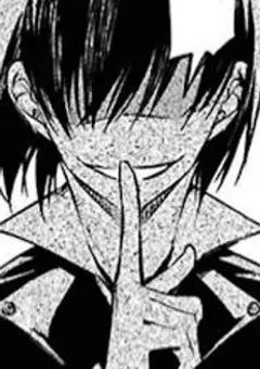  “ 罪人 “ になりたかった。