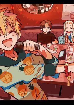 花子くん短編集