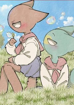 ざっつだんだんぱーりない(？)