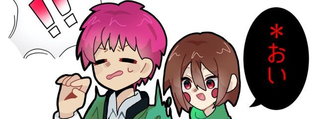 ごんたさんの壁紙画像