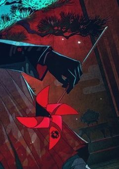 A world where dreams come true