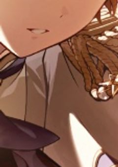 拝啓記憶のない星へ