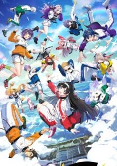 推し語り部屋