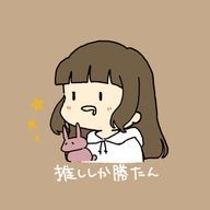 あんこ_無浮上さんのアイコン画像