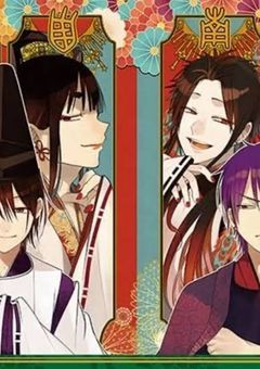 å¹³å®çµã®1人ã¯ãŸããã®åŠæªã§ãã