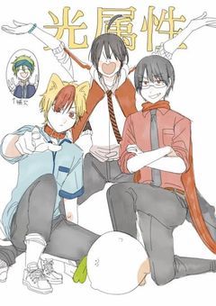 æšéãããçŸé¬ŒåŠåã§æãããŠããããâŠ