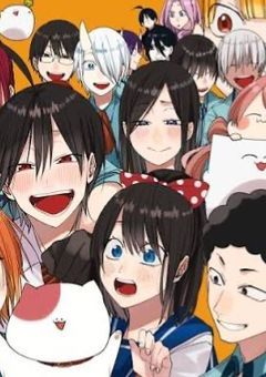 無表情な教師は愛されてます