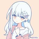 ぬし。