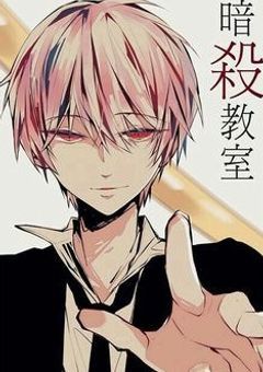 Anst　’’　それ相応の対価をください 。