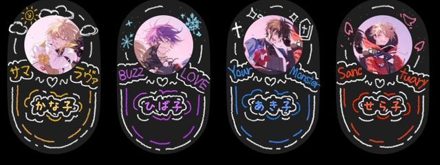 渡会 放雀 @ 也オプ入り浸り民 低浮さんの壁紙画像