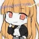 えと