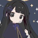 (なまえ)