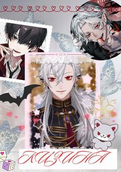 ☪*̣̩　 関募 . ꔛꕀ