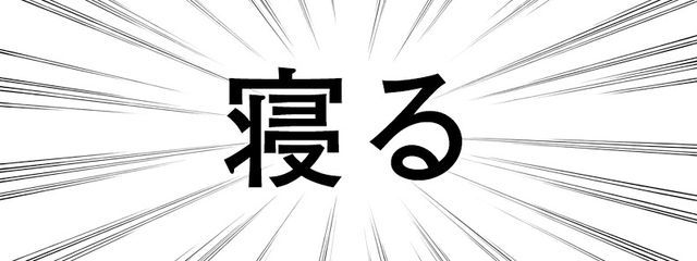 星宮とあさんの壁紙画像