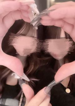 𝐓𝐚𝐠 ⋆. 𐙚 ˚