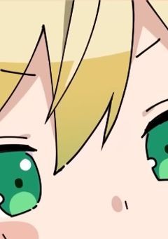 クラスのクール男子に近づきたい！