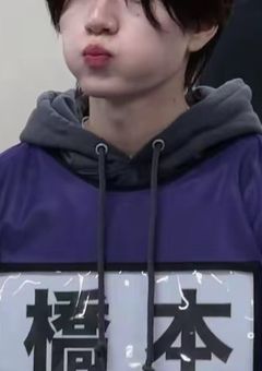 橋本将生、オタクでした