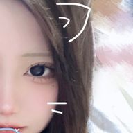 　　さんのアイコン画像