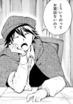 乱歩さんのお気に入り 