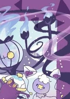 やはりゴーストタイプこそ最強ですよね！