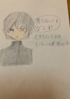 烏野のマネは、ボーイッシュ女子らしい