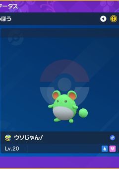 (✌՞ةڼ✌)ワッホイ