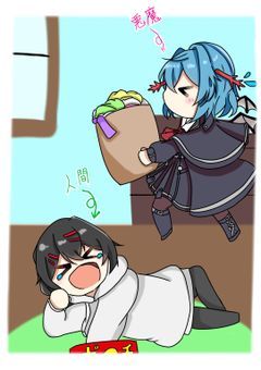 【リメイク版】悪魔契約したけど…おかしくない?