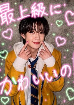 ๆไธ็ดใซใใใใใฎ!๐ช๐