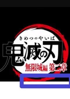 米茶レ（期間限定）