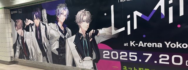 とうかさんの壁紙画像