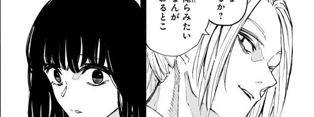 おさらばさんの壁紙画像