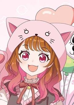 裏の最恐は私たちなのだから