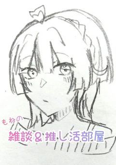 ้่ซ๏ผๆจใๆดป้จๅฑ