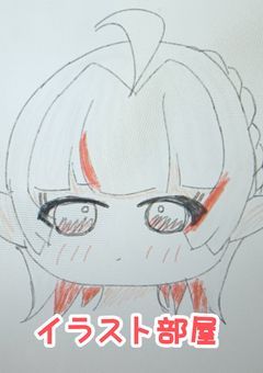 ใคใฉในใ้จๅฑ