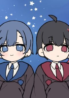 アイを、ください