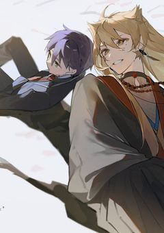 君と僕の秘密