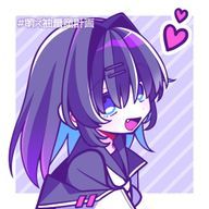 あっくー　@スランプだ許せ。さんのアイコン画像