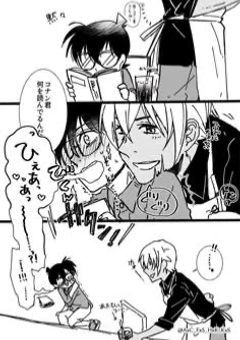 名探偵コナンBL新一総受けなりきりin新一のストーカー達