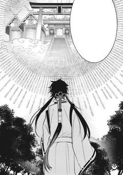 貴方を忘れたかったのに
