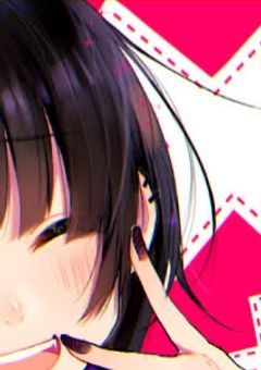 僕の光だよ