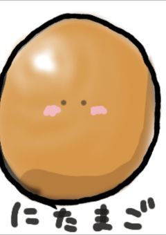 イラスト部屋#らすいら