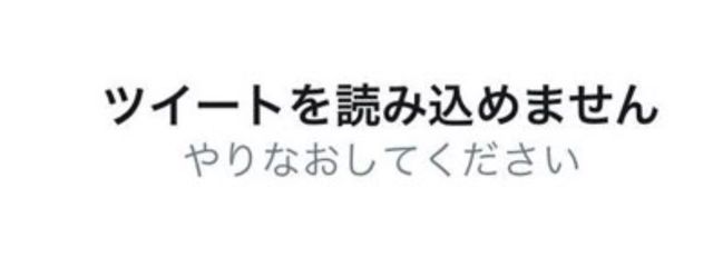 　るか ﾀﾝﾀﾝ　#恋約チェキ無限回収うぉんなさんの壁紙画像