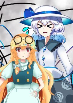東方キャラの日常☆