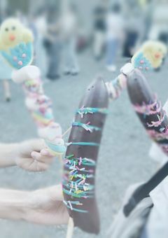 　#　おともだち　&　かんけい　ぼしゅ　