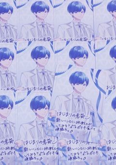 # いふ民の乾杯挨拶🥂💙